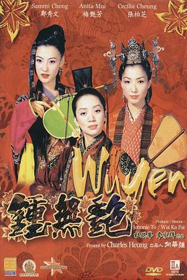 顶顶顶顶顶tk—视频vk