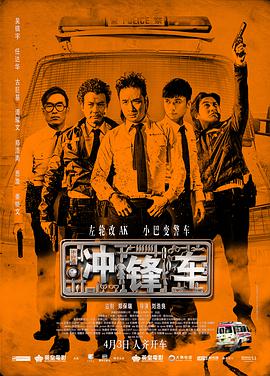 欧美一级毛片片免费