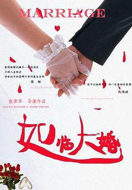 西野翔夫目前犯若妻在线观看