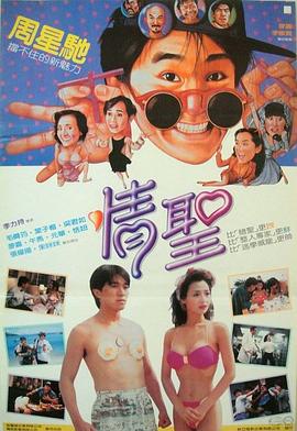 女人cao视频一区