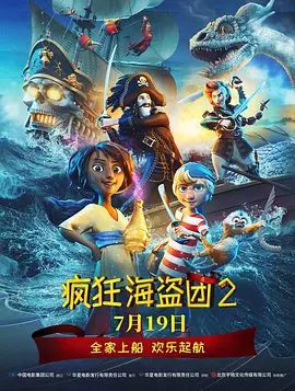亚洲 欧美 另类人妖