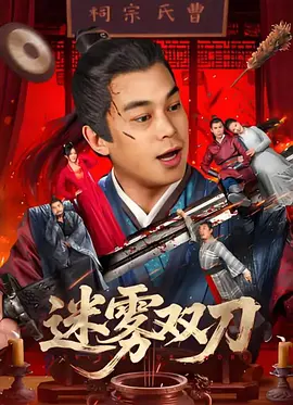 久久三级精品
