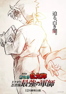 因为我爱你