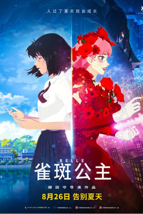 女沟厕voyeurpiss小便