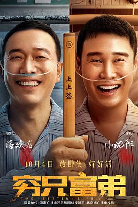 十八模1.1.3