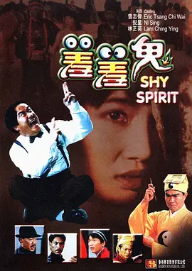 求你让我占点便宜