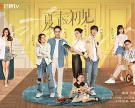 精品在线第一页