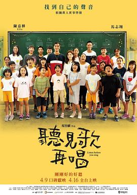 亚洲男人的天堂av
