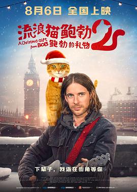 麻豆免费电影