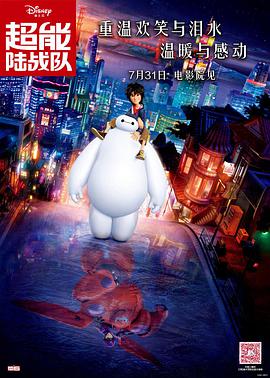 伊人婷婷在线