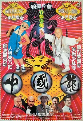 妈妈的朋友3-2019