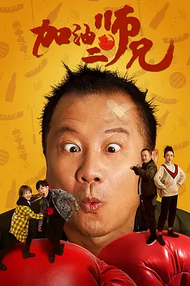 干妞网视频