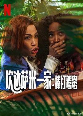 生理课在讲台双腿打开调教