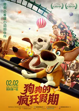 亚洲狠狠婷婷综合久久蜜桃
