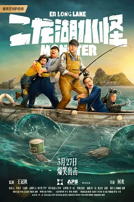 锕锕锕锕锕在线观看