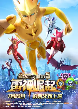 国产99久久久国产精品潘金网站