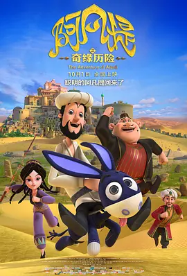 国产成人a亚洲精品