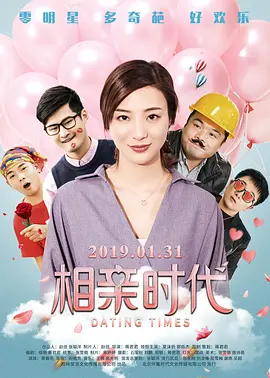 性的妹妹啊