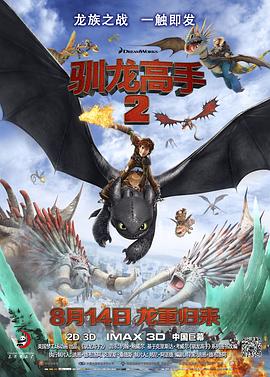 青青草免费公开视频