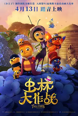 与上司的暧昧