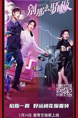 国产日韩欧美激情91在线