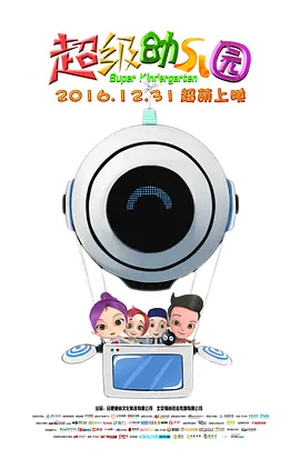 99久久免费精品国产免费