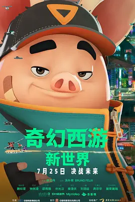 jiuse丝袜91