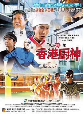 一区二区三区不卡在线观看