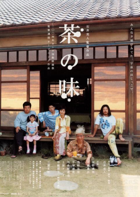福利视频免费看