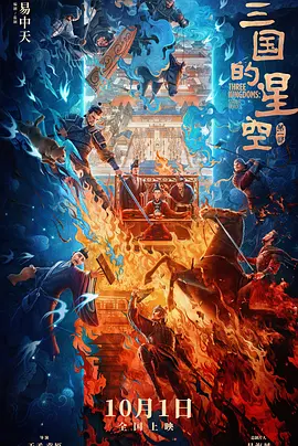 欧美日韩国产综合一区二区三区