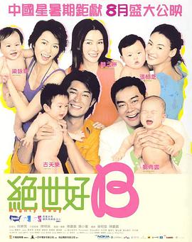 婷婷97狠狠的狠狠的爱
