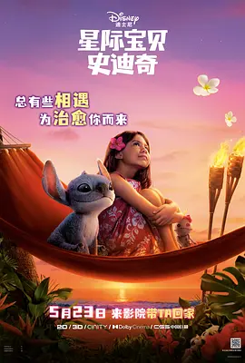 美女脱内衣内裤直播软件