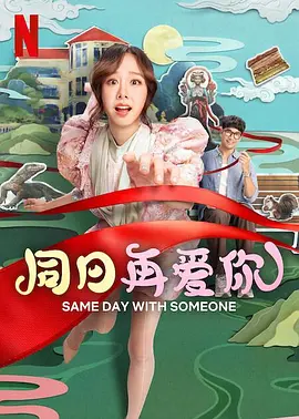 啦啦啦www在线观看播放视频1