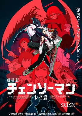 99热久久最新地址获6取