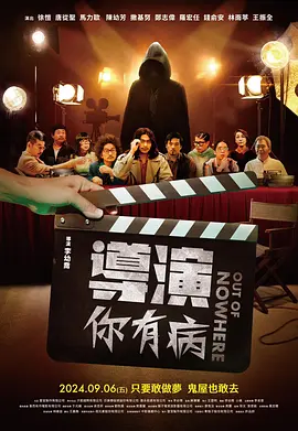 小姨子的爱