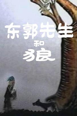 国产伦精一区二区三区