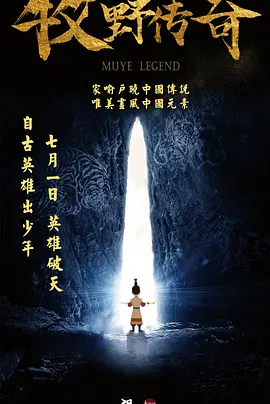 日韩欧美一级毛片视频免费