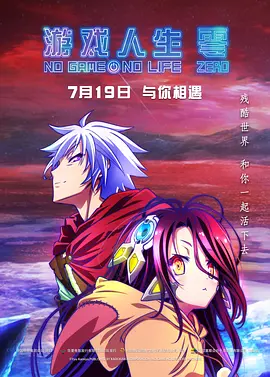 微星ge62