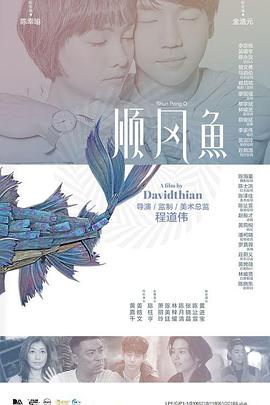 亚洲欧美中文日韩在线v日本
