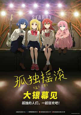 中文字幕在线精品视频站app