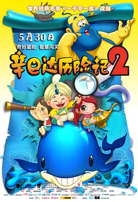 久伊人网