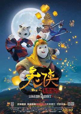 复古性复古电影免费观看