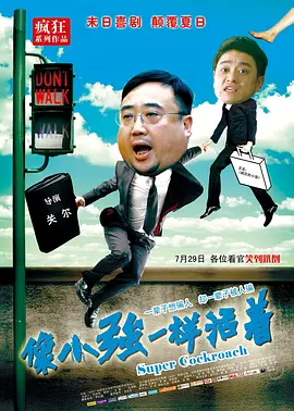 久久秋霞