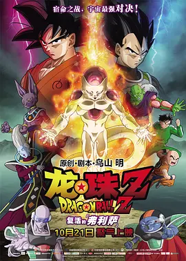 欧美日韩亚洲免费