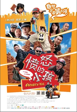 午夜视频观看