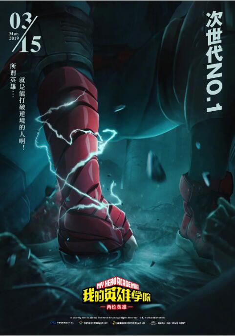夜月tv