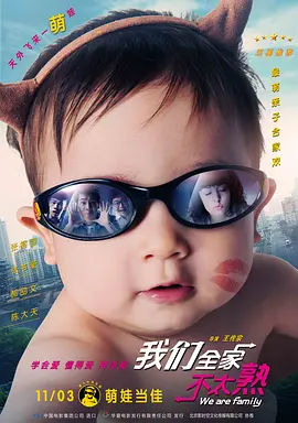 莫箐视频