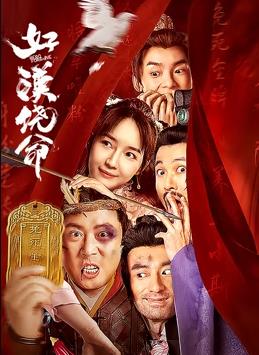 奥特曼高清图片