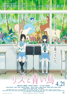 交换游戏