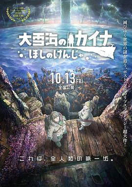 免费看污在线观看
